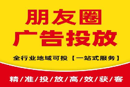 深度解析：百度SEO推广公司的几个关键成功因素